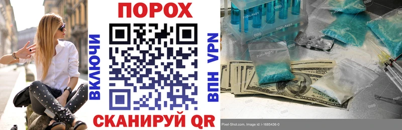 Амфетамин 98%  blacksprut ТОР  Братск 