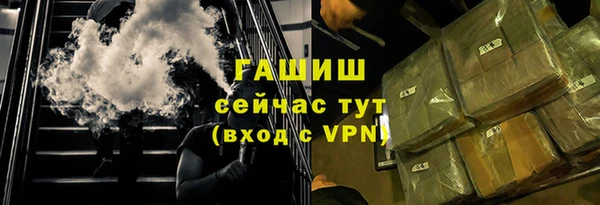 меф VHQ Верхнеуральск