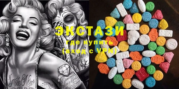 меф VHQ Верхнеуральск