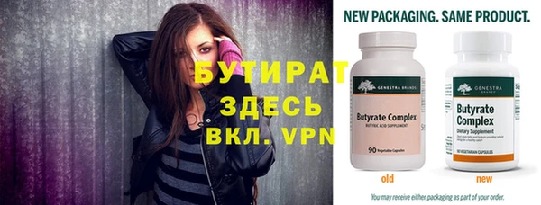 мет Верея
