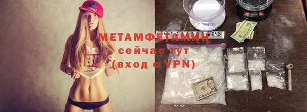 прущая мука Верхний Тагил