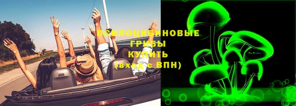 мет Верея