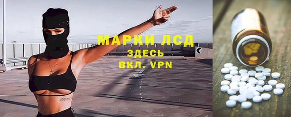 меф VHQ Верхнеуральск