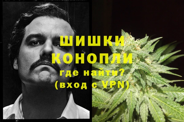 меф VHQ Верхнеуральск