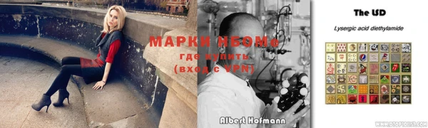 меф VHQ Верхнеуральск