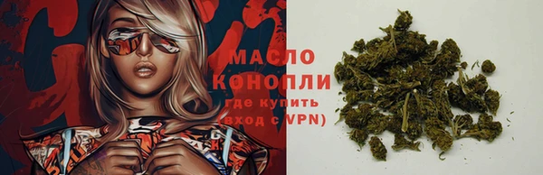 мет Верея