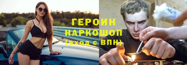 прущая мука Верхний Тагил