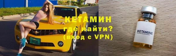 мет Верея
