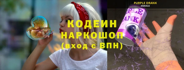 мет Верея