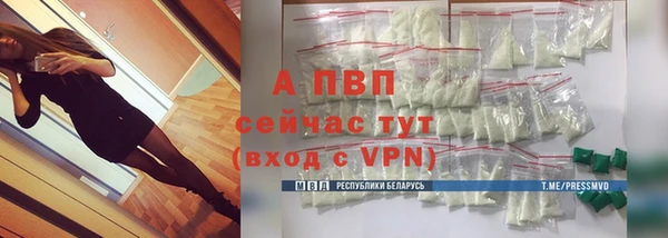 прущая мука Верхний Тагил
