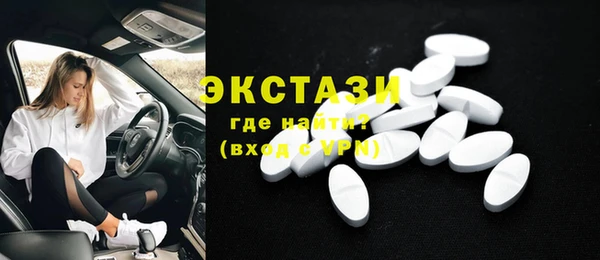 мет Верея