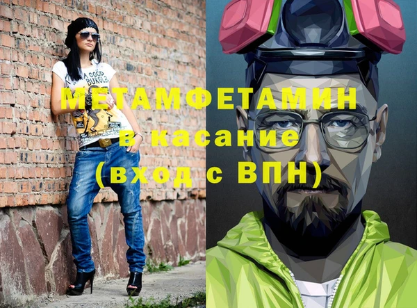 прущая мука Верхний Тагил