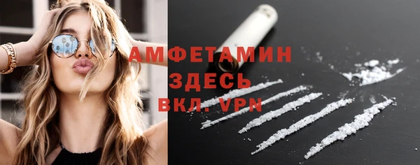 меф VHQ Верхнеуральск