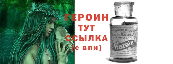 меф VHQ Верхнеуральск