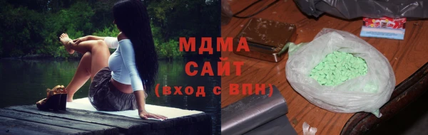 прущая мука Верхний Тагил