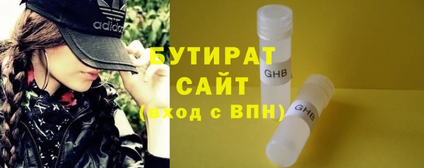 меф VHQ Верхнеуральск