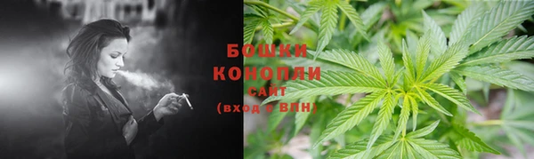 меф VHQ Верхнеуральск