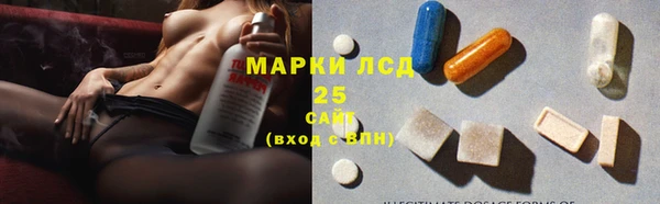 прущая мука Верхний Тагил