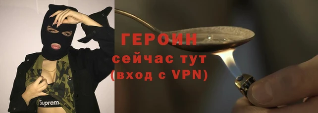прущая мука Верхний Тагил