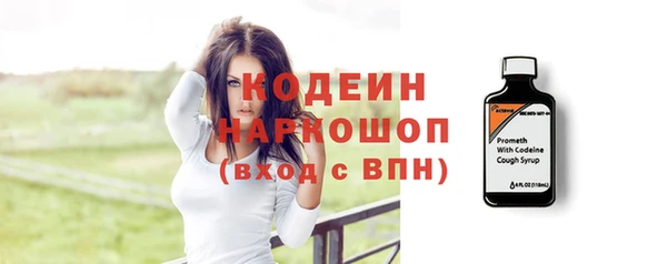 мет Верея