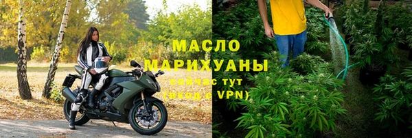 мет Верея