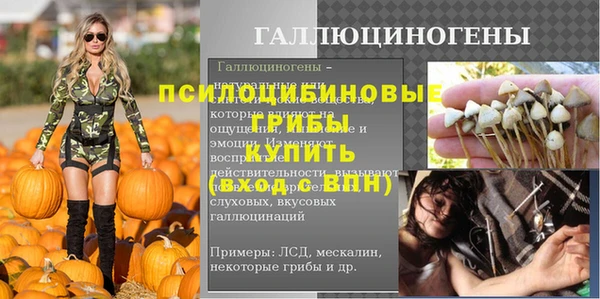 меф VHQ Верхнеуральск