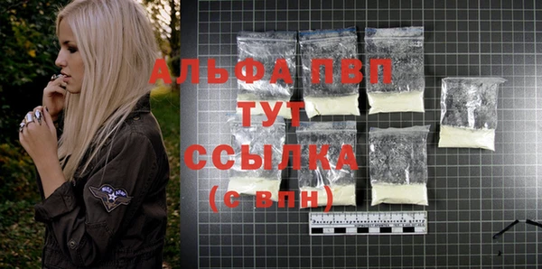 прущая мука Верхний Тагил