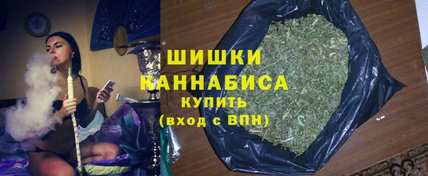 прущая мука Верхний Тагил