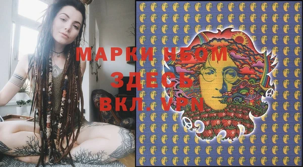 мет Верея