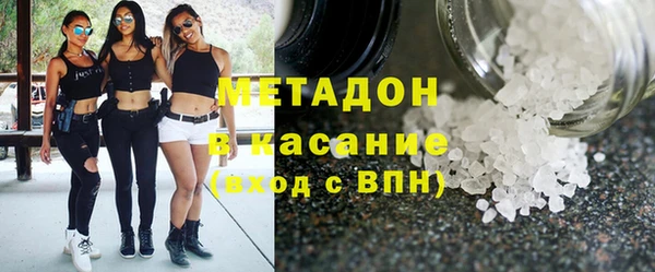 мет Верея