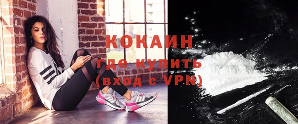 прущая мука Верхний Тагил