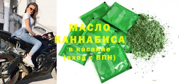 мет Верея