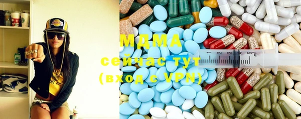 меф VHQ Верхнеуральск