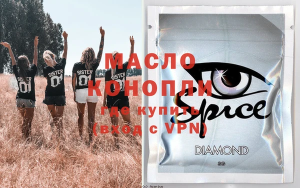 меф VHQ Верхнеуральск