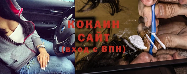 прущая мука Верхний Тагил
