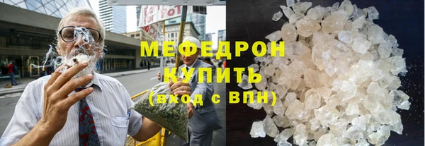 мет Верея