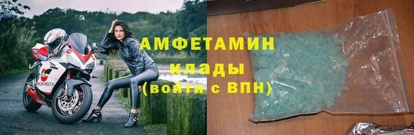 мет Верея