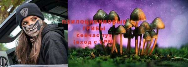 меф VHQ Верхнеуральск